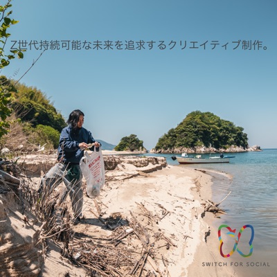 竹中 俊 | Shun Takenaka lit.link(リットリンク)