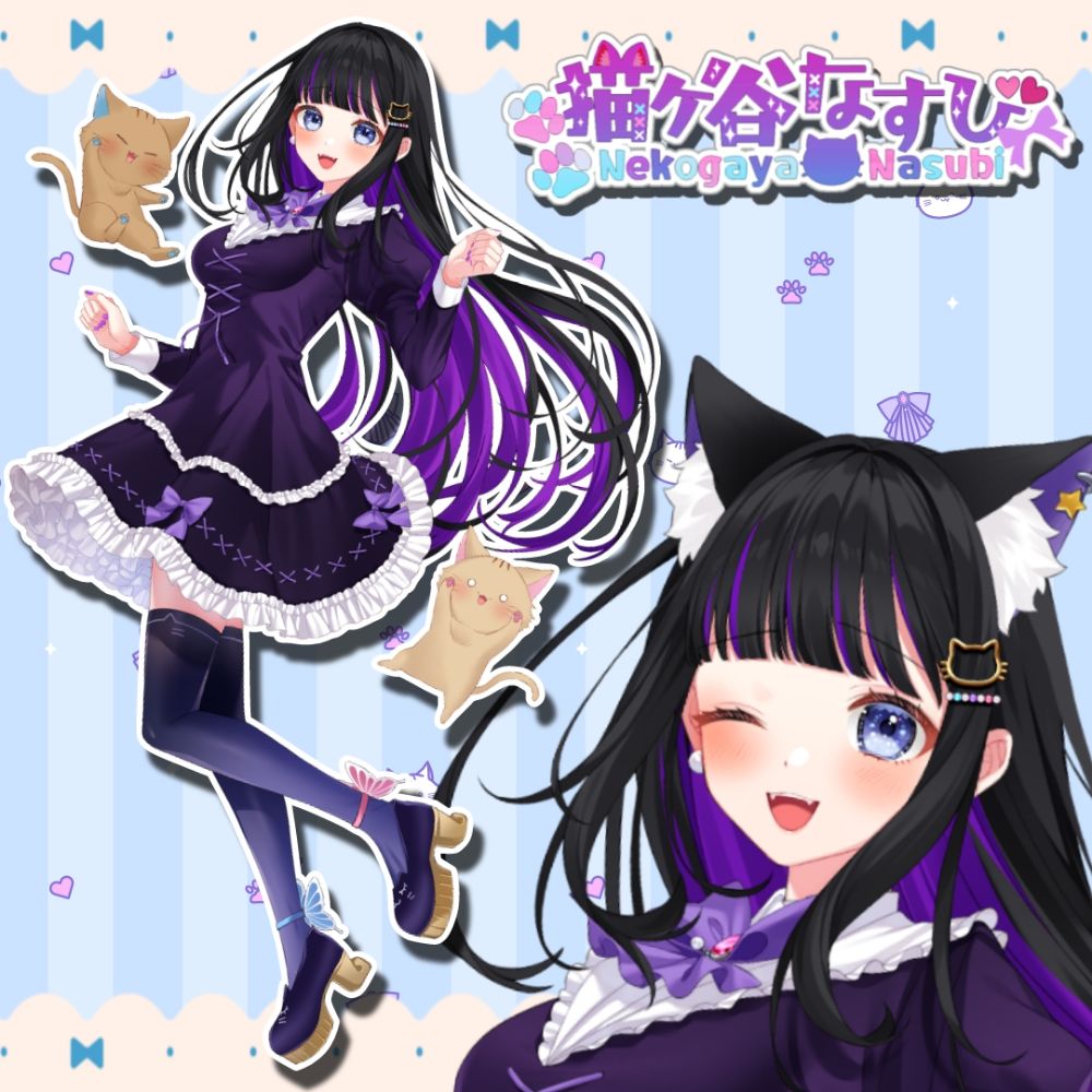 猫ケ谷　エロ 
