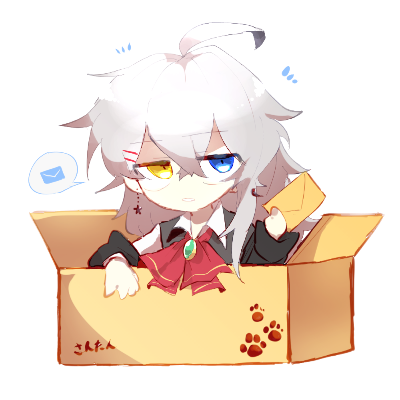 惨憺たる街 Lit Link リットリンク