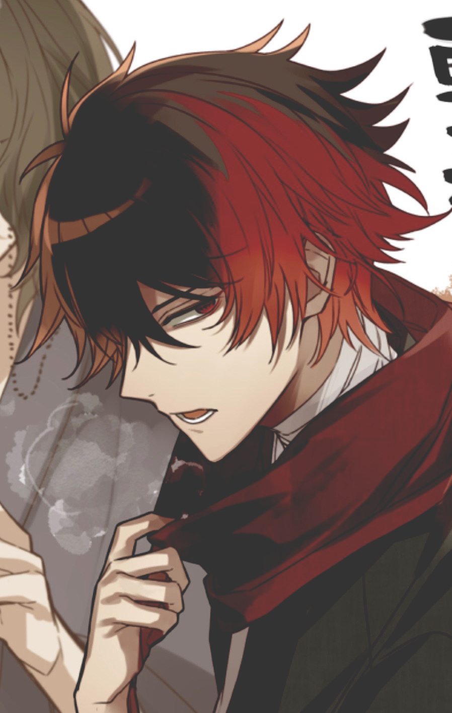 ✞ 𝔠𝔥𝔦𝔞𝔨𝔦 ✞ lit.link(リットリンク)