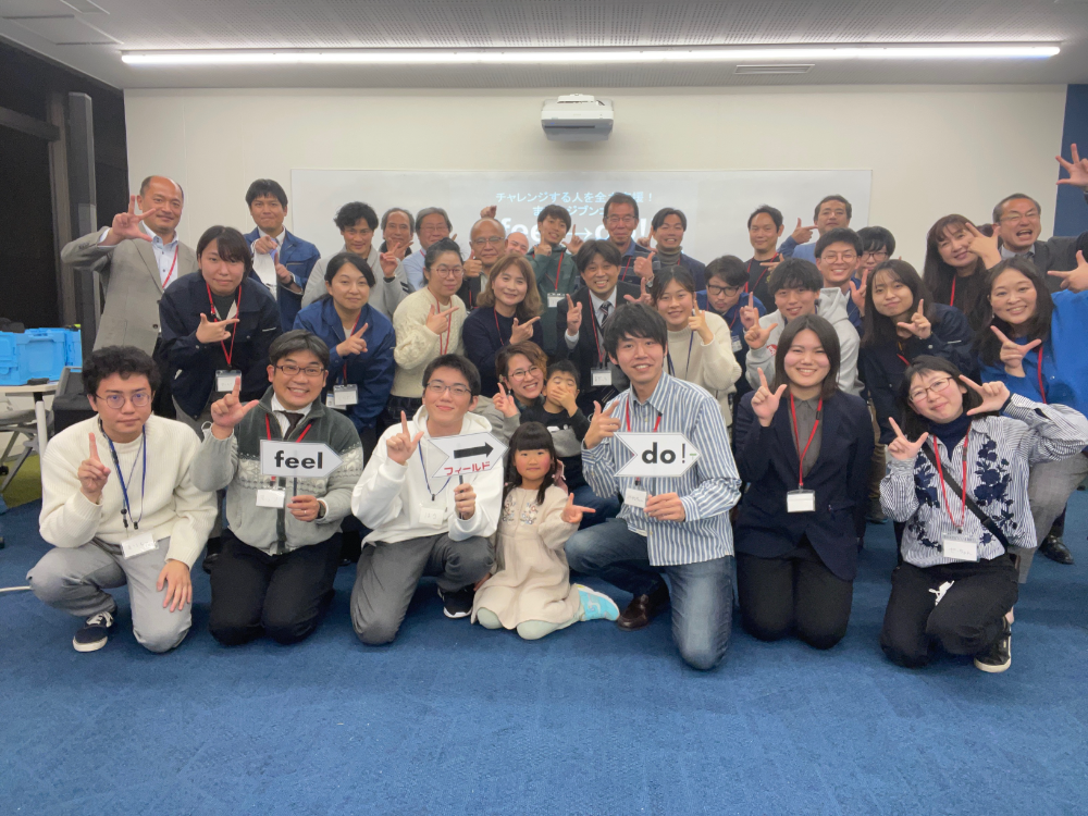 兵庫県庁からもご参加ありがとうございました！！