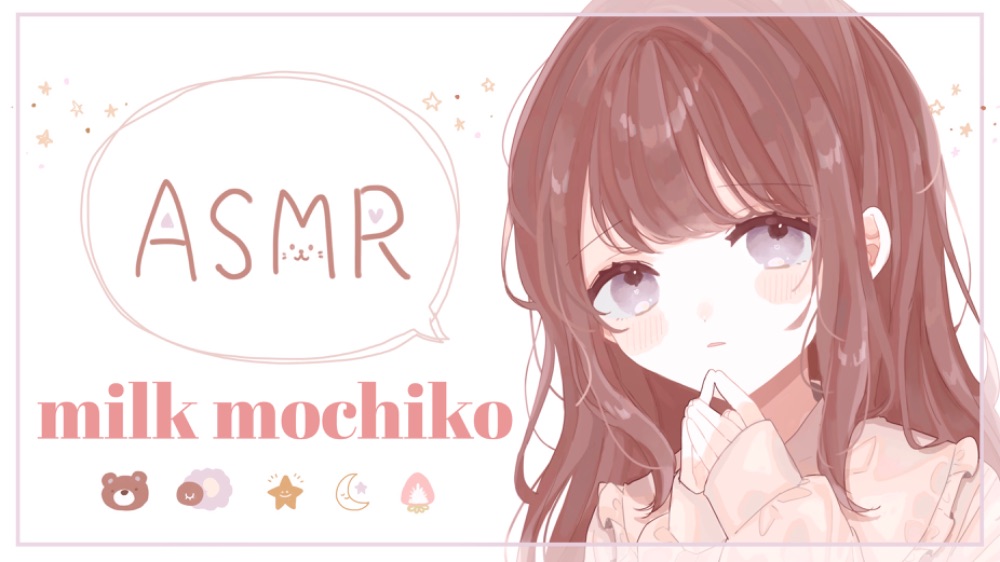 みるくもち粉 lit.link(リットリンク)