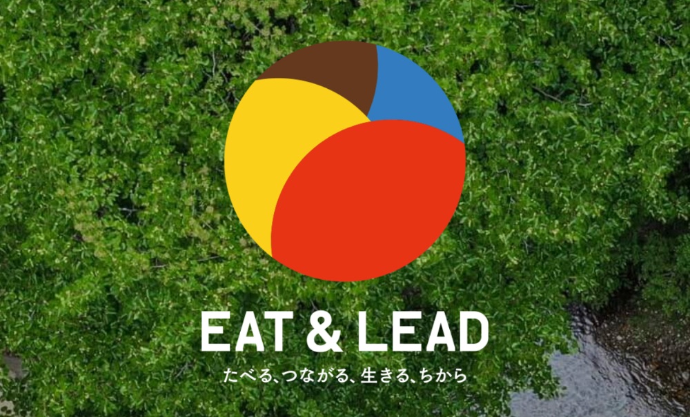 毎月特別ゲストをお招きし食について