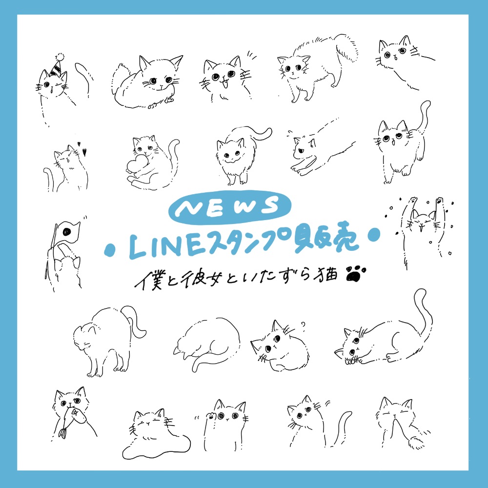 27時の落書き sara lit.link(リットリンク)