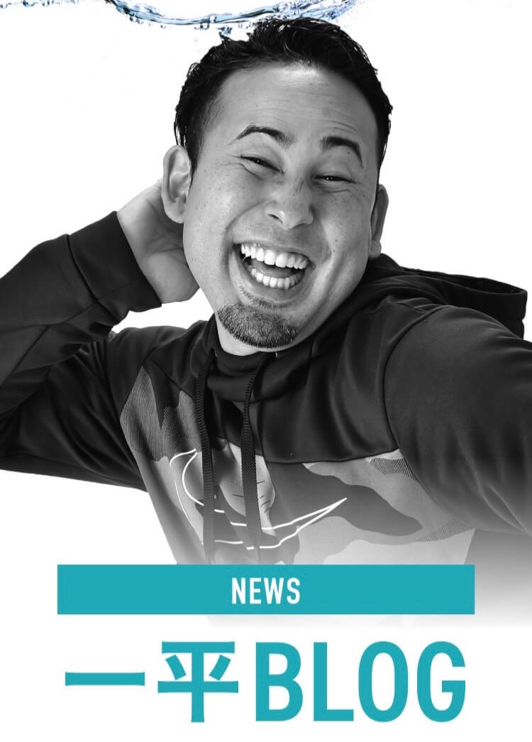 水屋の一平さん lit.link(リットリンク)