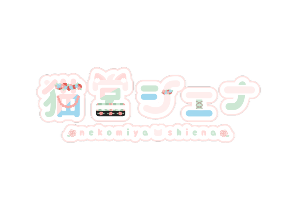 猫宮シエナ@新人Vtuber🐈⛩🐾 (@nekomiya_Shiena) / X