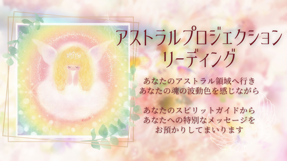 詳細ページへ→