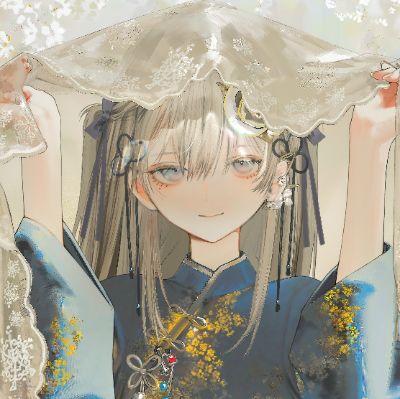 東 雪蓮「雪蓮 YUKI-HASU」 M3-2021秋】東雪蓮 1st album -「雪蓮」 Trailer - YouTube