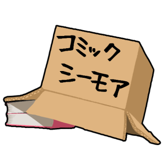 コミックシーモア