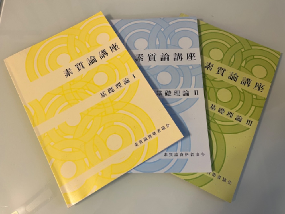 LUPINUS山本伸悟 lit.link(リットリンク)