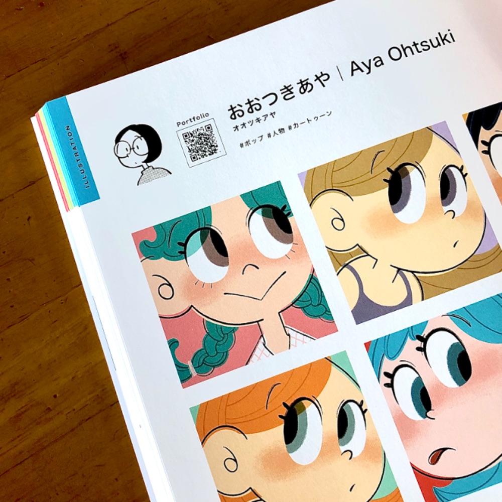 イラストオーダー✩﻿AYA おおつきあや｜Aya Ohtsuki lit.link(リットリンク)