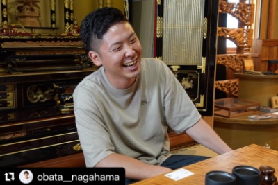 GNU urushi craft lit.link(リットリンク)