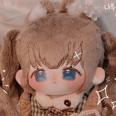 無属性ぬいぐるみ キャラメルクリーム カスタードクリーム ひーなぎ🌿 lit.link(リットリンク)