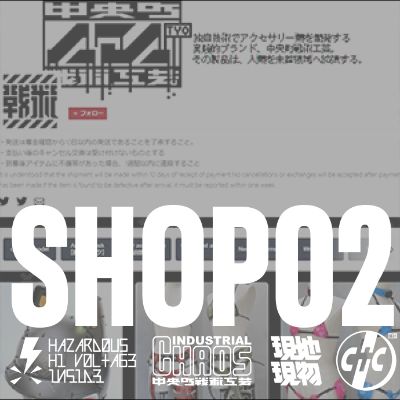 CTCTYO - 中央町戦術工芸 lit.link(リットリンク)