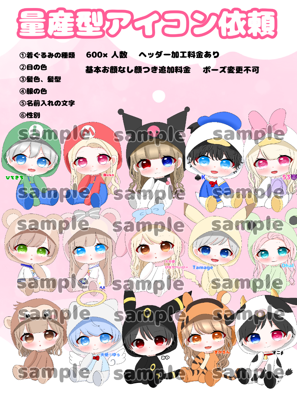 最後まで読んでください(´˘`＊) lit.link(リットリンク)