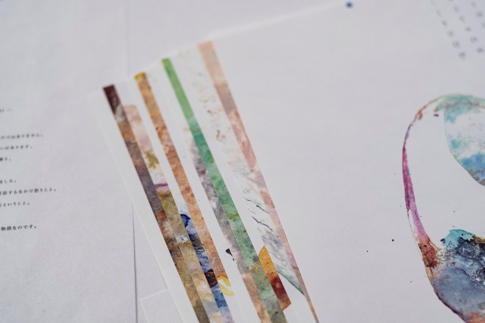 Kayo Nomura | 野村佳代 lit.link