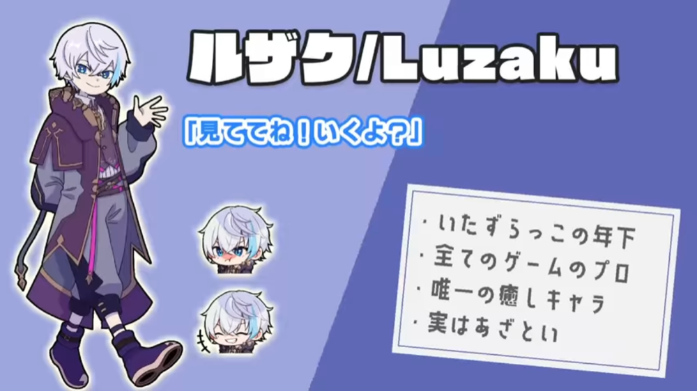 実は魔法使えます lit.link(リットリンク)