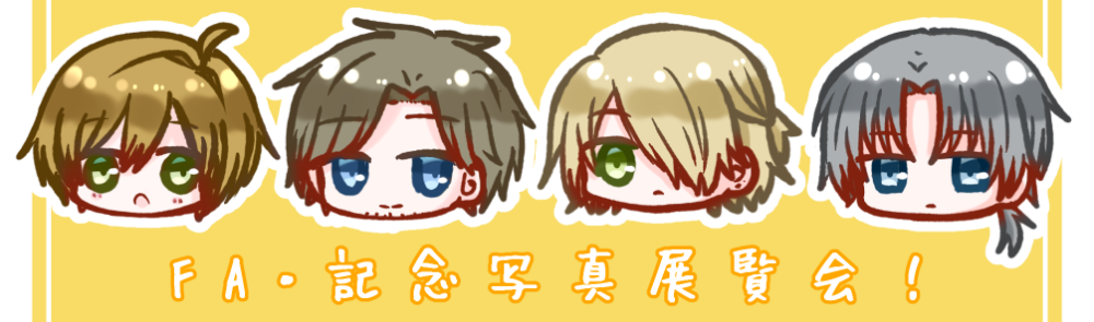 油絵 専用 小鳥さんのかくれんぼ2 かくれる小鳥 ゆうキャン lit.link