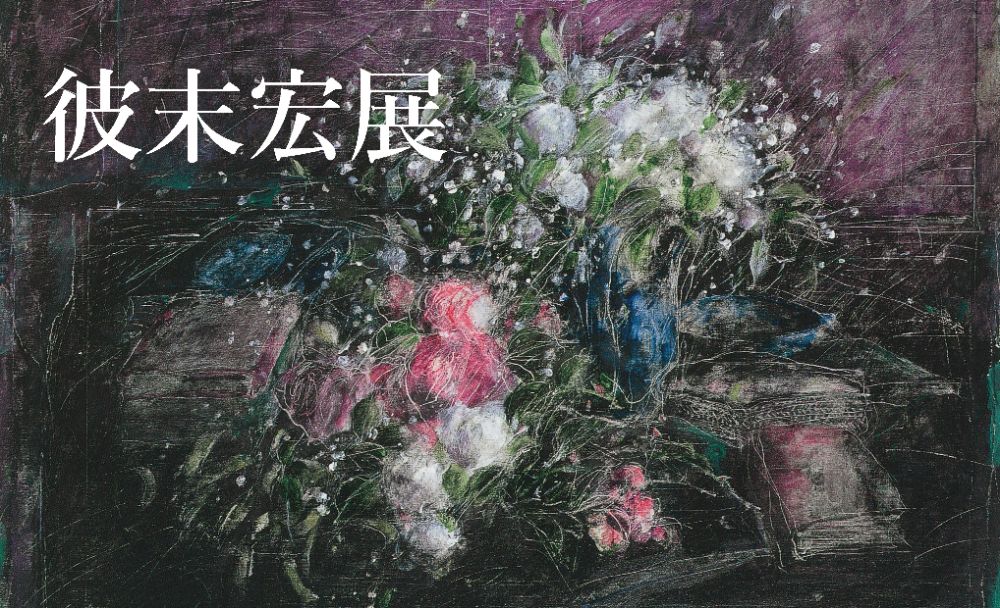2022.10.25~11.5