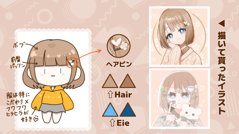 🍀るーこ🧡 lit.link(リットリンク)