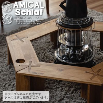 アウトドアブランド AMICAL,Schlaf lit.link(リットリンク)