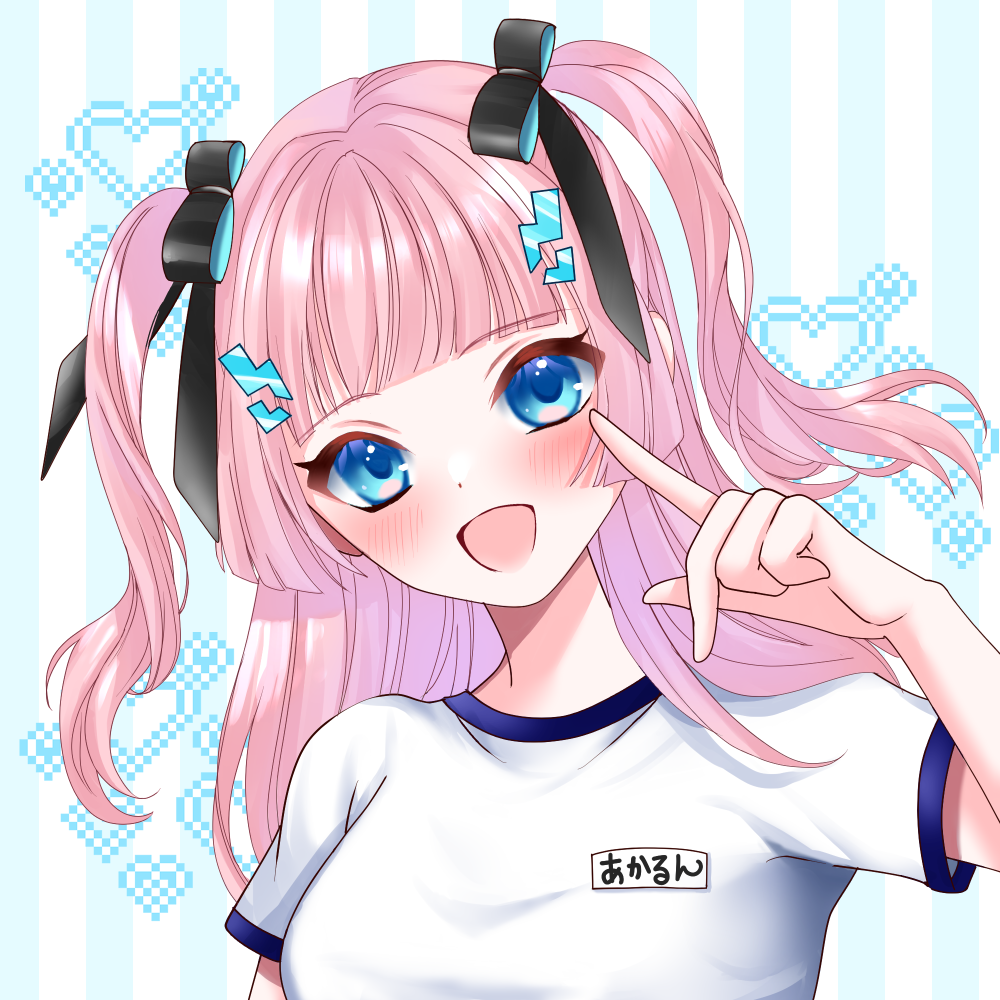 あかるん⚡️💕 lit.link(リットリンク)