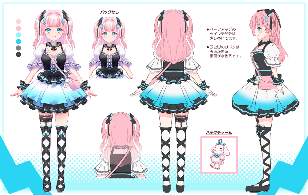 あかるん⚡️💕 lit.link(リットリンク)