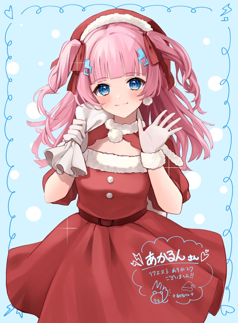 あかるん⚡️💕 lit.link(リットリンク)