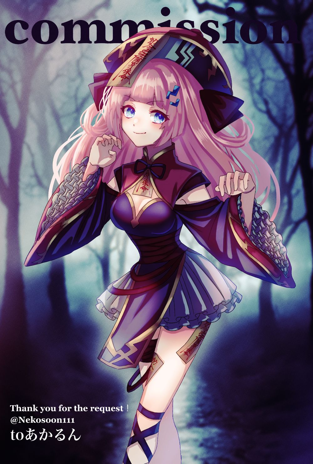 あかるん⚡️💕 lit.link(リットリンク)