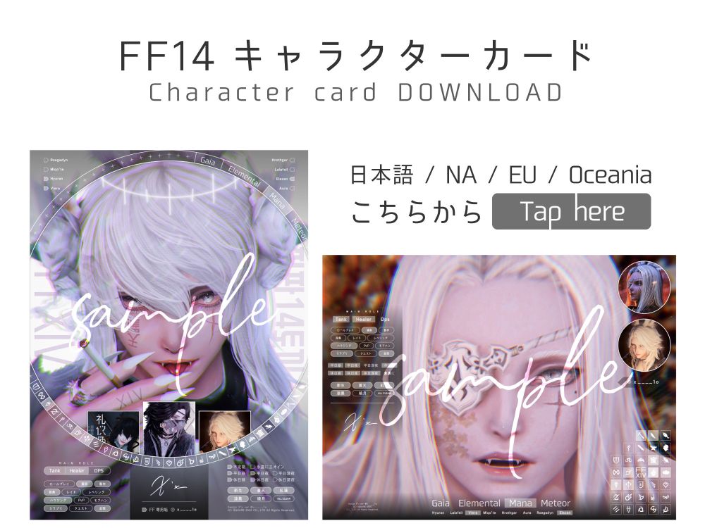 螢雪楼　結灯@ハムちゃん法典 トラック 雅 お取寄せ 小糸製作所 KOITO LEDテールランプ 2連