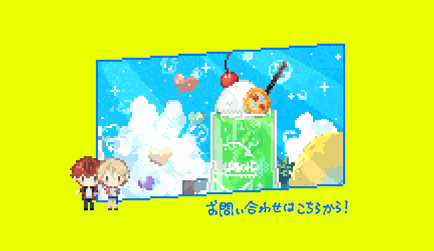 KIRIMI◔プロフ必読願ページ 𝙄𝙩𝙤𝙨𝙝𝙞 𝙍𝙞𝙣 | Facebook