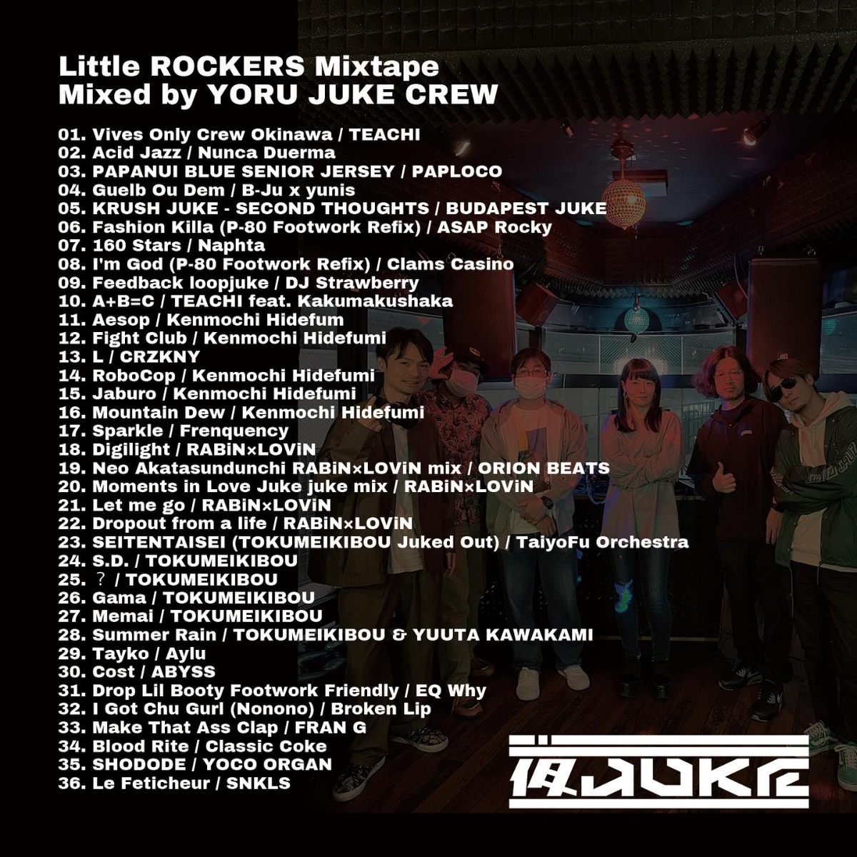 トクメイキボウ lit.link(リットリンク)