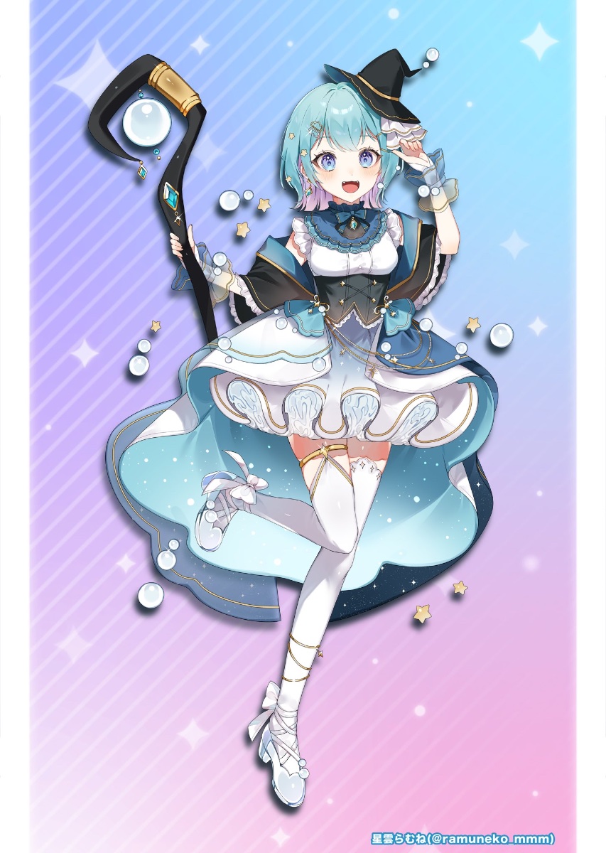 星雲らむね lit.link(リットリンク)
