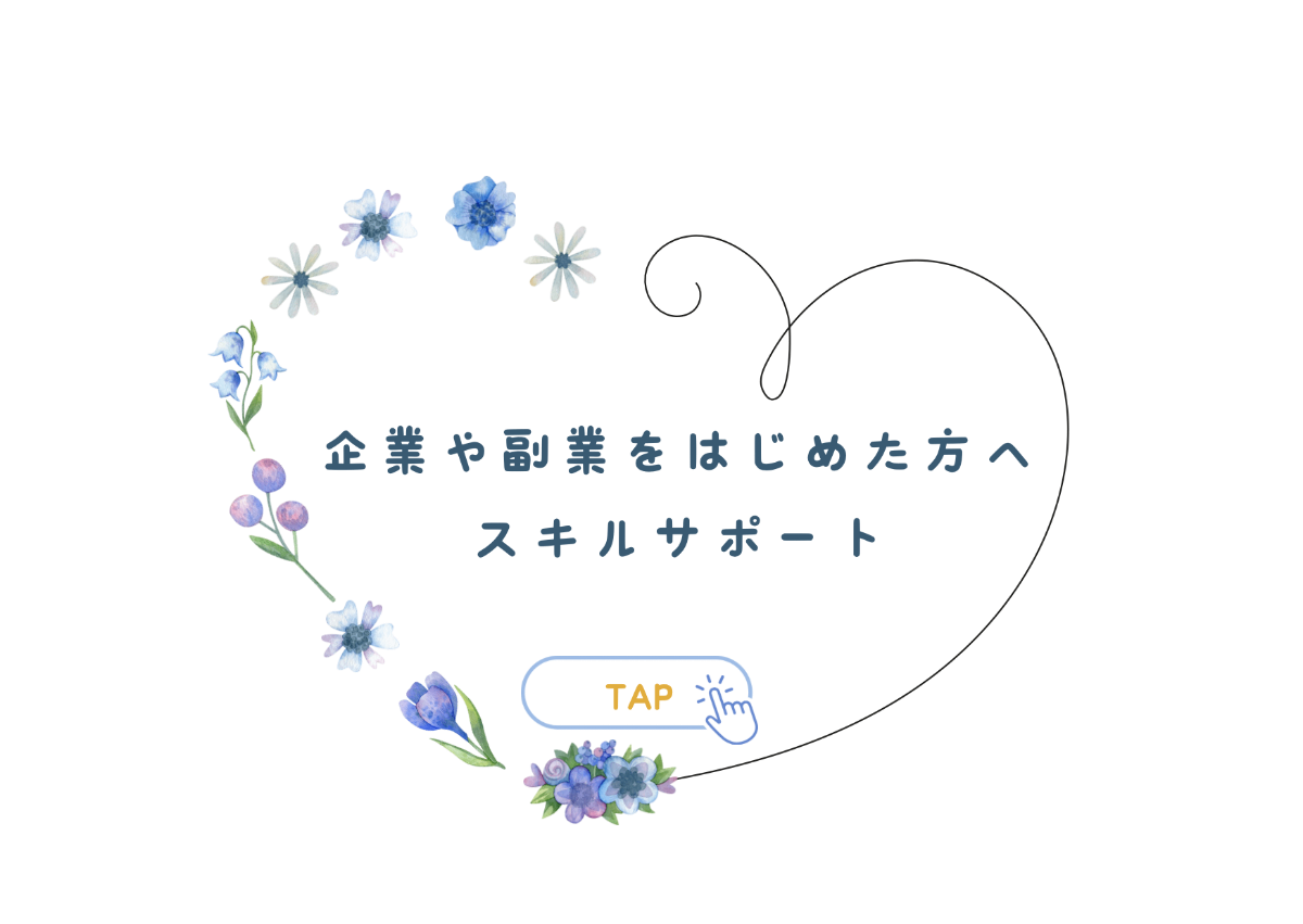 rkt♡さま確認ページ♡ ススススストレート😮‍💨🤍