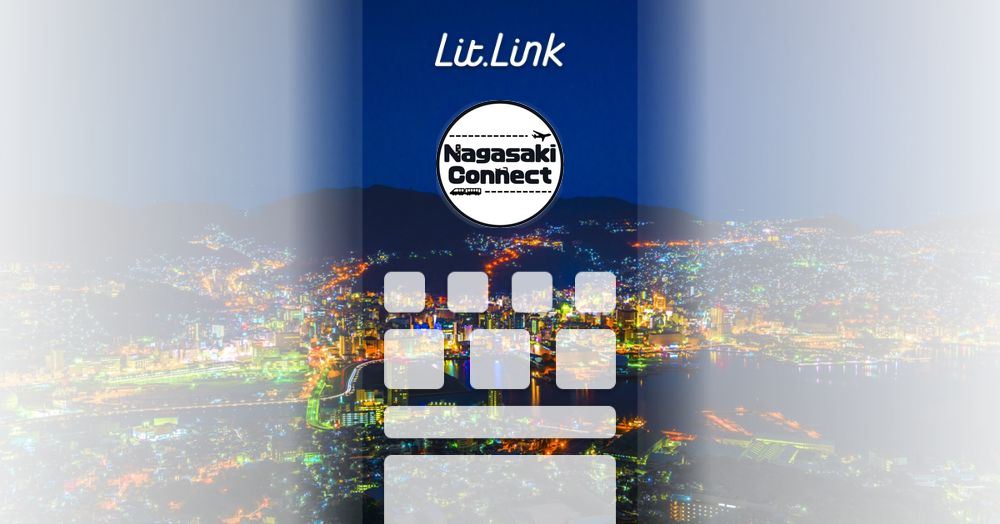 Nagasaki Connect lit.link(リットリンク)