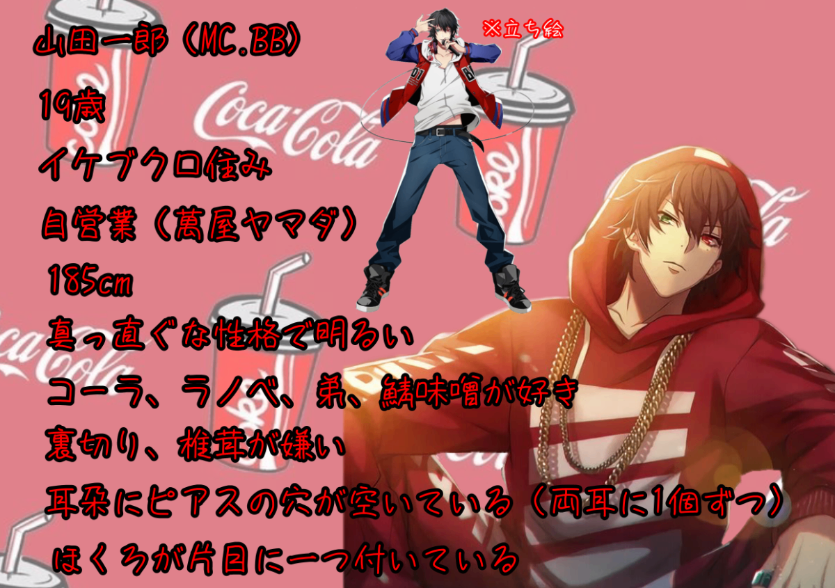 𝕊𝕖𝕚𝕣𝕒❤︎ lit.link(リットリンク)