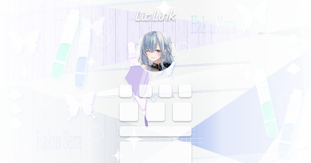 白衣セラ🦋💙 lit.link