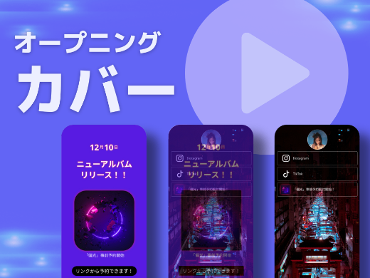 リントリンページ LiNⅨLiNE. (リンクライン) (@linixline) / X
