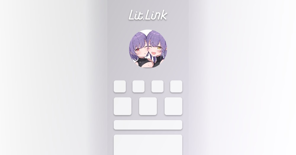 紫霞ゆいな&あいな lit.link(リットリンク)