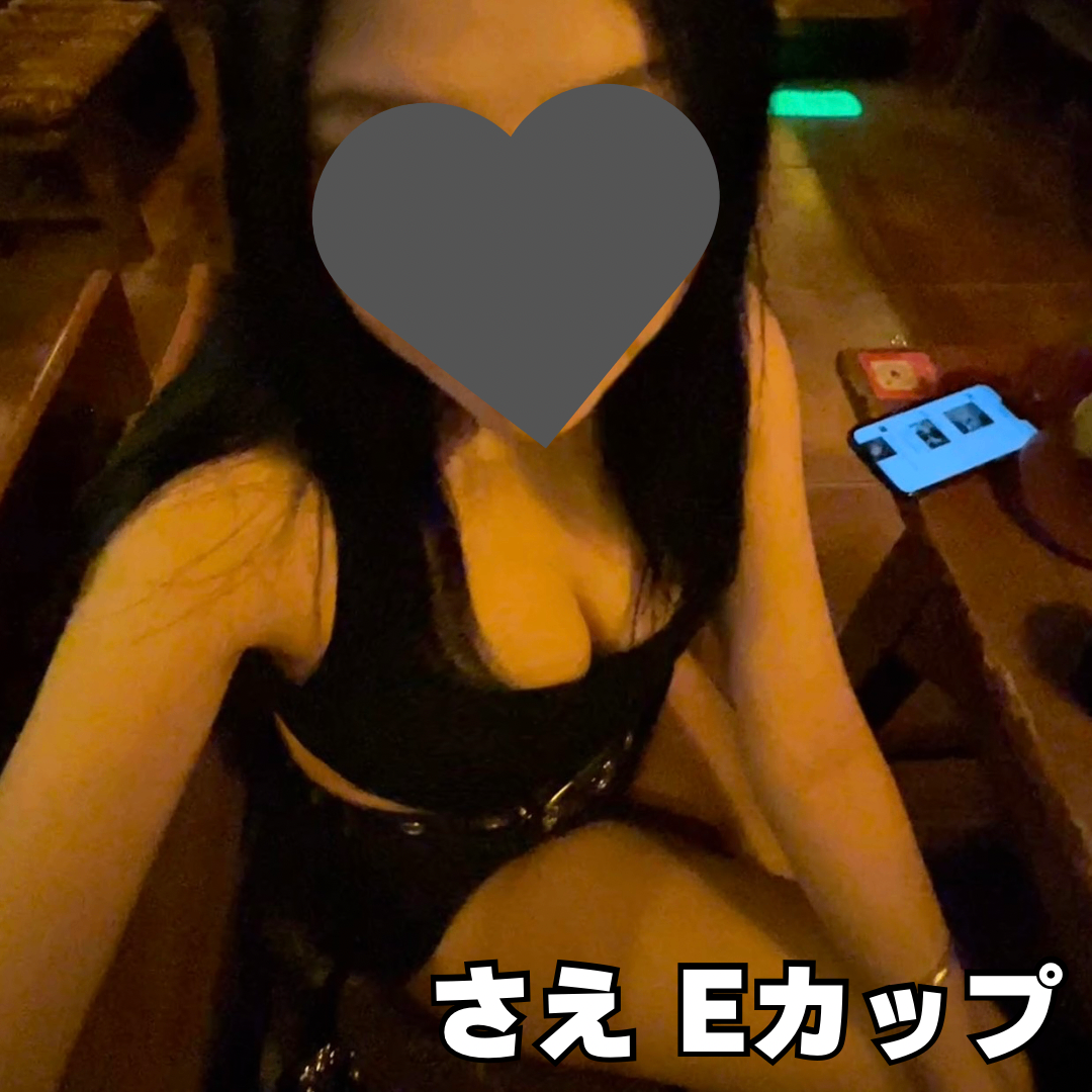 名前で検索してね🫶 lit.link(リットリンク)