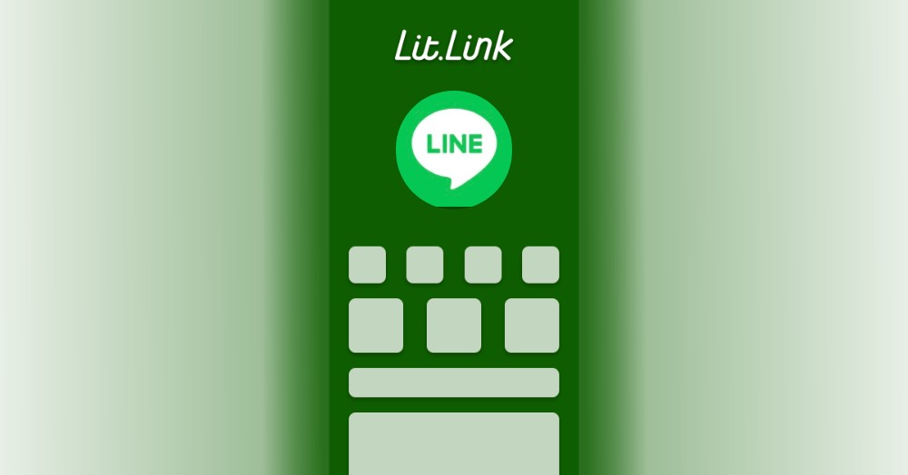 名前で検索してね🫶 lit.link(リットリンク)