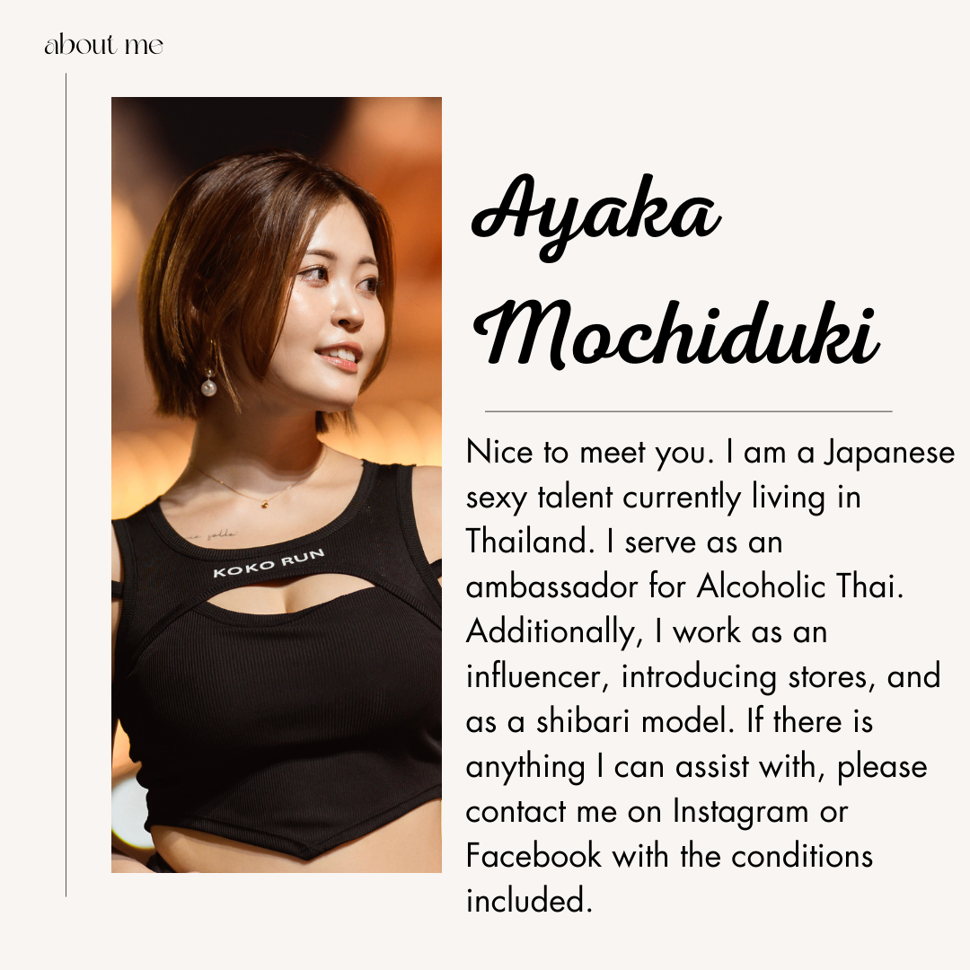 Ayaka Mochiduki lit.link(リットリンク)