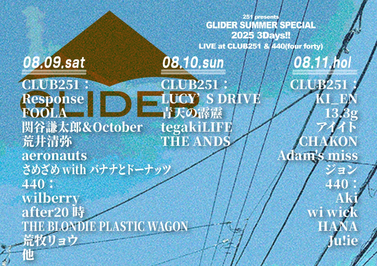 Aki lit.link(リットリンク)