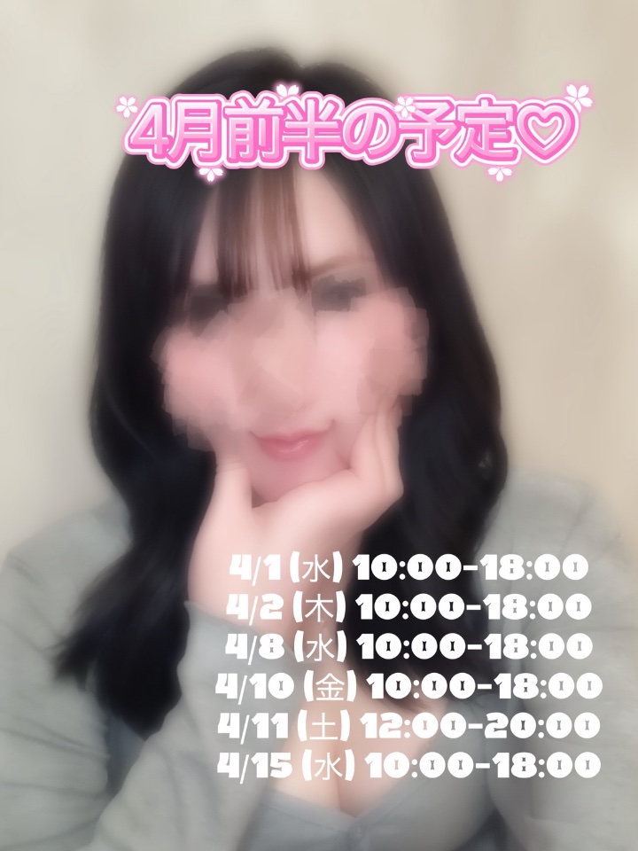 🌻 冬月 れい 🌻 lit.link(リットリンク)