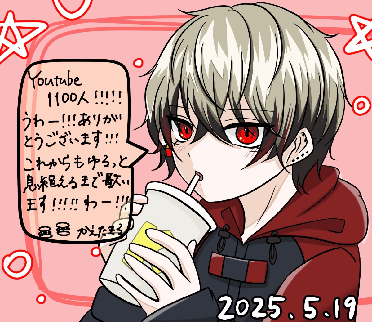 How to Draw Attractive Character Faces and Expressions Reference Book, image size:1200x1038