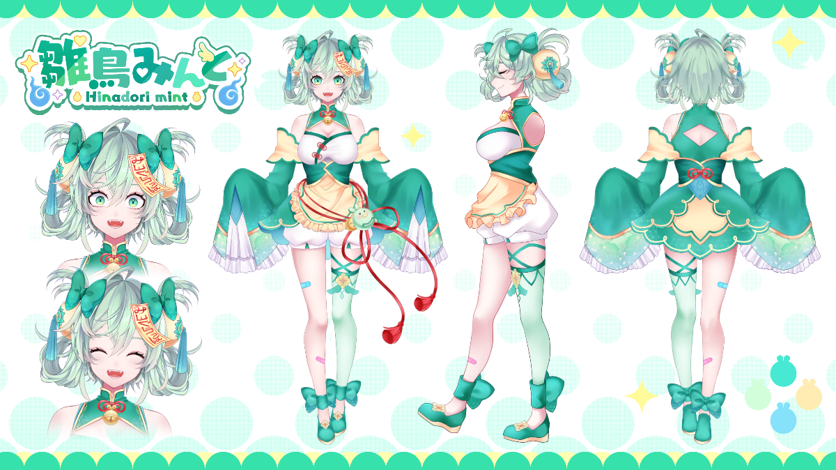 雛鳥みんと lit.link(リットリンク)
