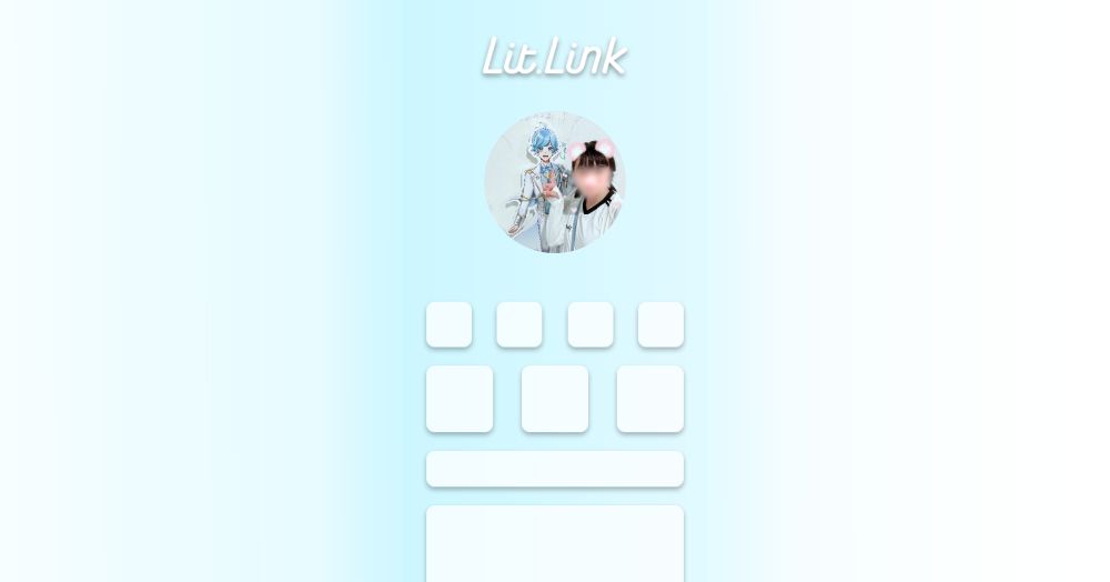 観覧ありがとうございます！ lit.link(リットリンク)