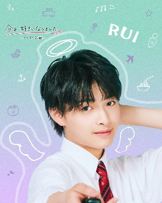 今日好きになりました lit.link(リットリンク)