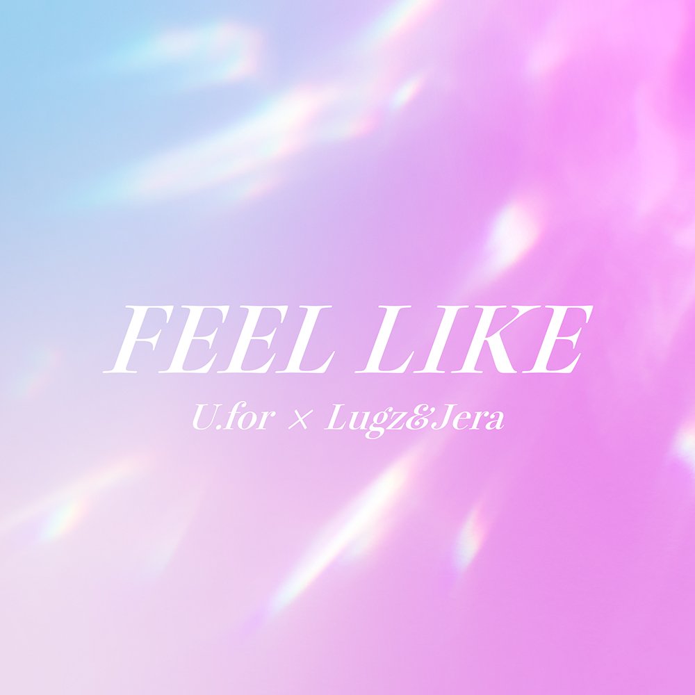 U.for (ユウホ) lit.link(リットリンク)