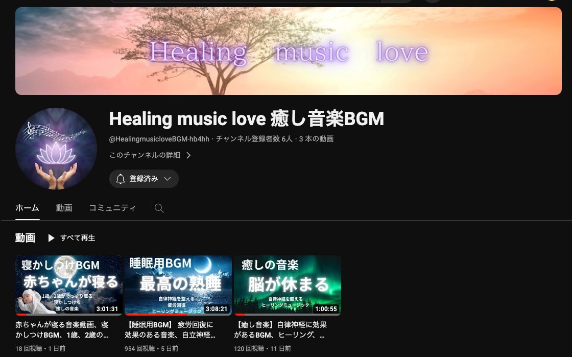 饗場公三 Kouzou Aeba あえばこうぞう lit.link